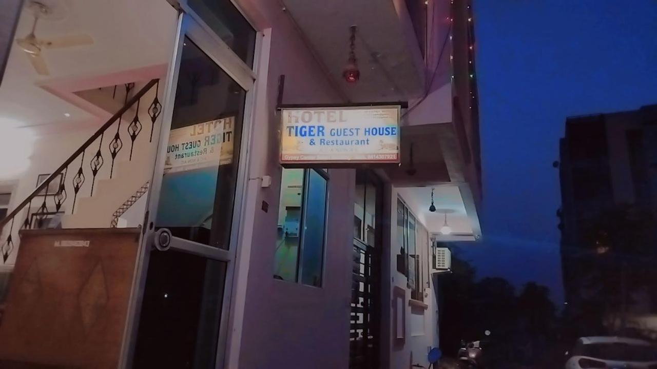 Tiger Guest House Sawai Madhopur Ngoại thất bức ảnh